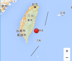 臺灣臺東縣附近海域發(fā)生5.6級地震震源深度10千米