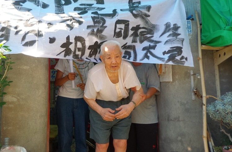 臺(tái)軍欲強(qiáng)遷 眷戶怒喊“是要逼死人嗎”