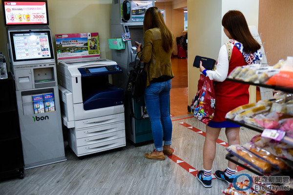 陸生查賬戶餘額 憑空多出4800萬餘元新臺(tái)幣