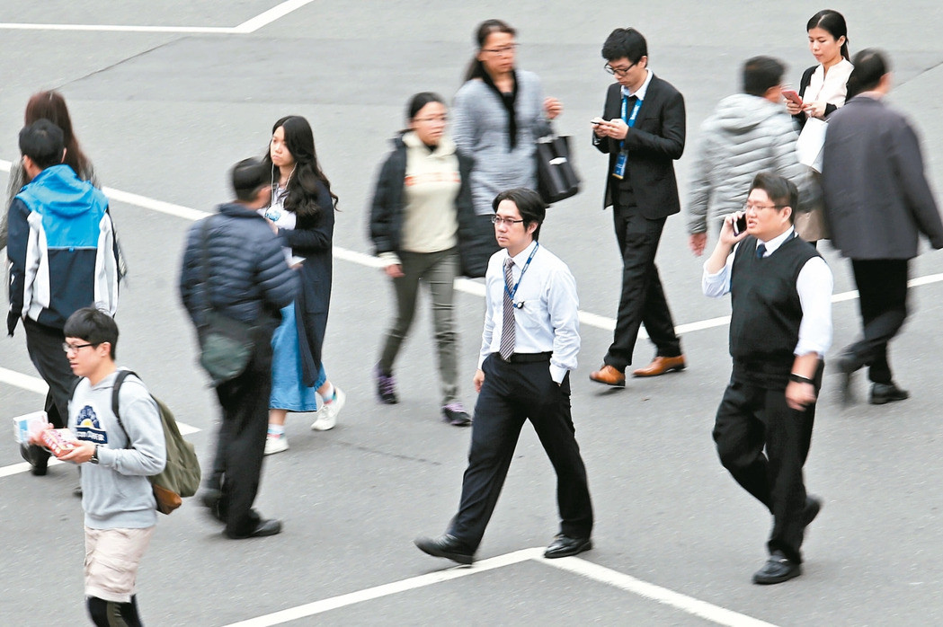 臺灣地區(qū)平均薪資40853元 薪資分配不平均低薪集中