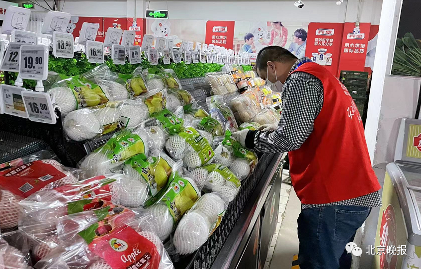 “氣氛組”刷屏，北京居民需要囤貨嗎？