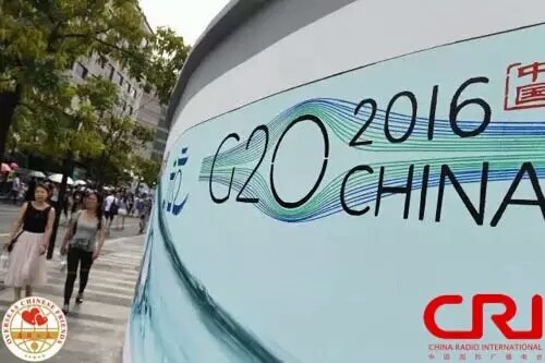 中國引領(lǐng)“G20”新航程（一） 開幕在即