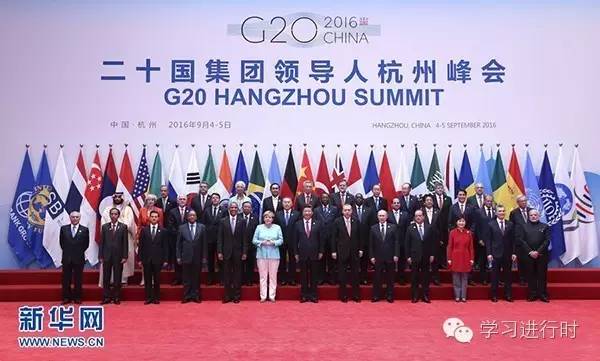 G20杭州峰會(huì)，“上醫(yī)醫(yī)世”