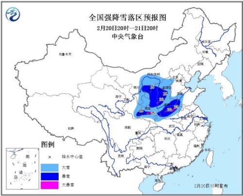 圖片來(lái)源：中央氣象臺(tái)官方網(wǎng)站