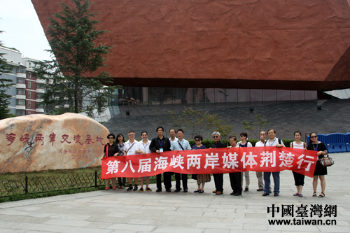 領(lǐng)略湖北獨特魅力 第八屆海峽兩岸媒體荊楚行啟動