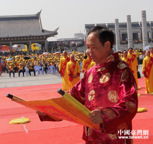 客屬代表宣讀祭文。