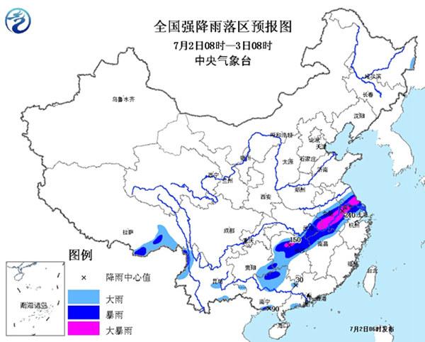 暴雨橙色預(yù)警：安徽江蘇湖南部分地區(qū)有大暴雨