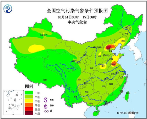 北京遼寧山東等地有霾局地有強(qiáng)濃霧