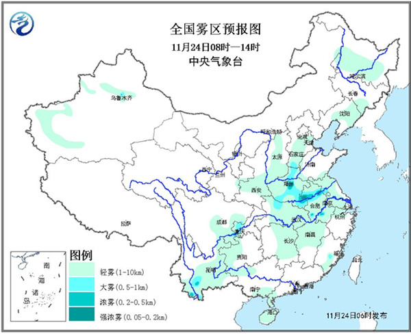 24日早晨至上午，河南、安徽部分地區(qū)有大霧。