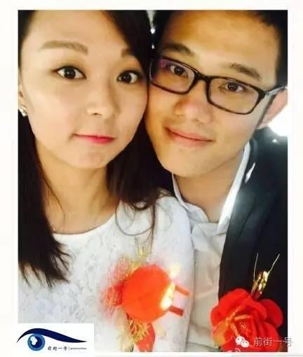 女記者自殺:事發(fā)週末未婚夫與另一女子在外地散心