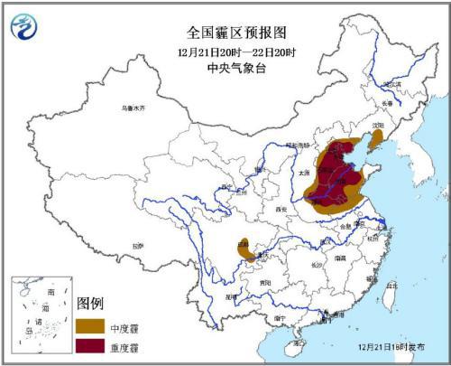 圖片來源:中央氣象臺官方網(wǎng)站