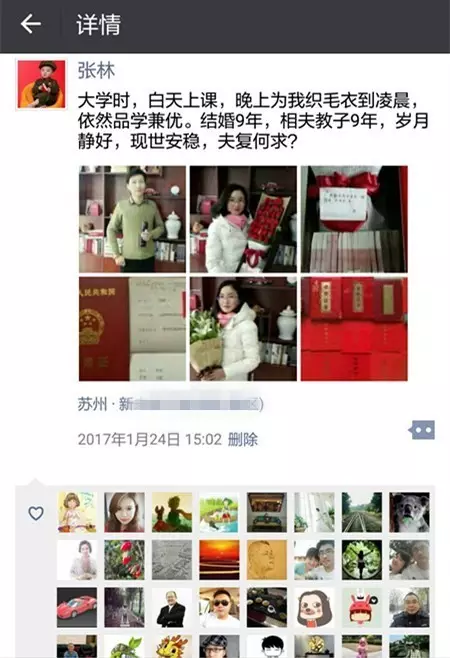 實力虐狗！丈夫送給老婆一束花 裏面塞15萬元整鈔