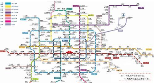 今起北京地鐵1號(hào)、2號(hào)、4號(hào)、6號(hào)、9號(hào)線多站臨時(shí)封閉