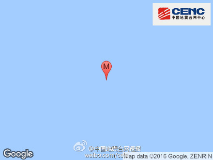 日本火山列島地區(qū)發(fā)生6.1級(jí)地震震源深度520千米