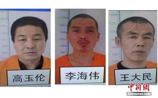 黑龍江延壽殺警逃脫案相關(guān)責(zé)任人涉玩忽職守今開庭