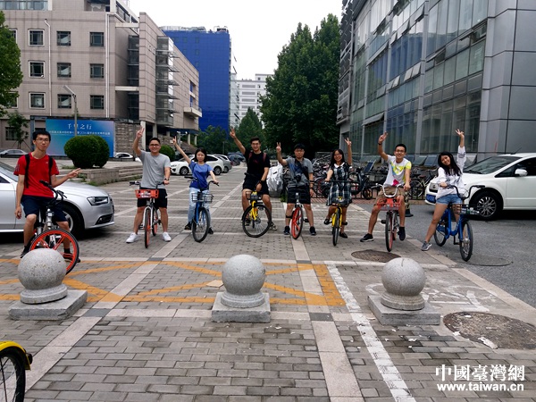 走進北京暢遊帝都 臺灣青年學(xué)生體驗地道京味文化