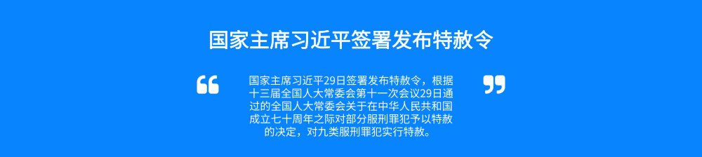 默認標(biāo)題_自定義px_2019.06.29.png