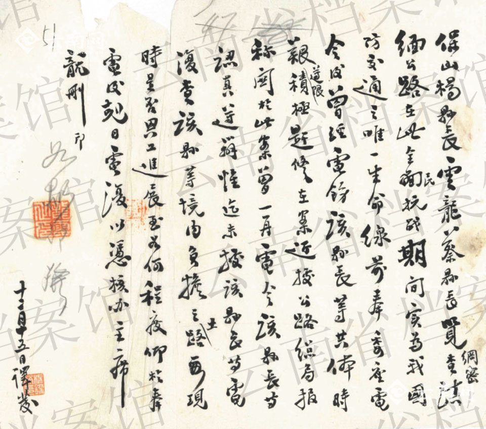 全民族抗戰(zhàn) 雲(yún)南檔案記憶(二):滇緬公路 抗戰(zhàn)“血線”